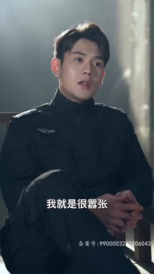 巅峰之都市隐龙(109集) 巅峰之都市隐龙(109集)一起看短剧