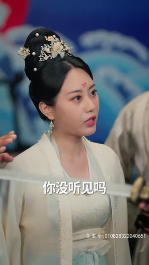 九品县令（90集）好看短剧又来了