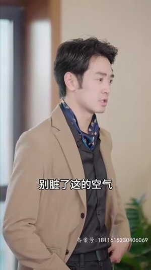 狼神殿(98集) 狼神殿(98集)看过的人都说好