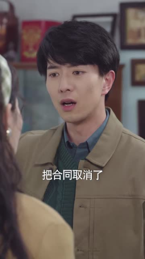 宠婚八零,俏辣妈在家属院s疯了 宠婚八零,俏辣妈在家属院s疯了短剧全集免费