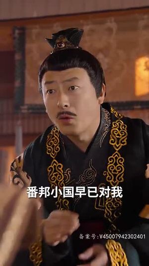 都市咸鱼娶女帝(100集) 都市咸鱼娶女帝(100集)爱短剧爱追剧