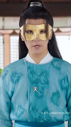 回到古代,我把教坊司价格打下来了(90集) 回到古代,我把教坊司价格打下来了(90集)上热门短剧