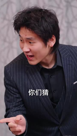 46.大年初五之大佬回村（51集）短剧全集完整