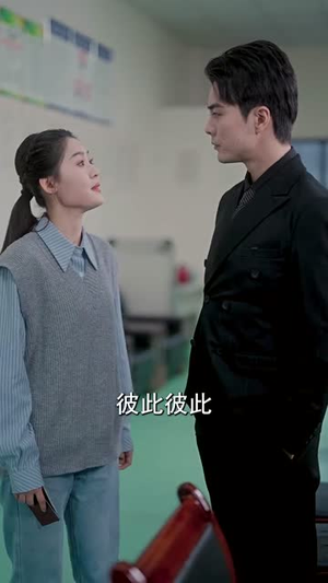 乘风破浪的婚姻（90集）好看短剧又来了