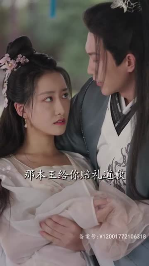 大乾帝君(88集) 大乾帝君(88集)高分佳作免费看