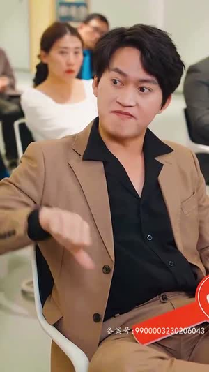 我的精神病一触即发（91集）第一集