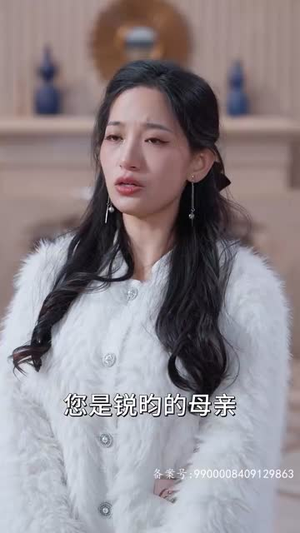 总裁夫人来打工(100集) 总裁夫人来打工(100集)好看短剧追不停