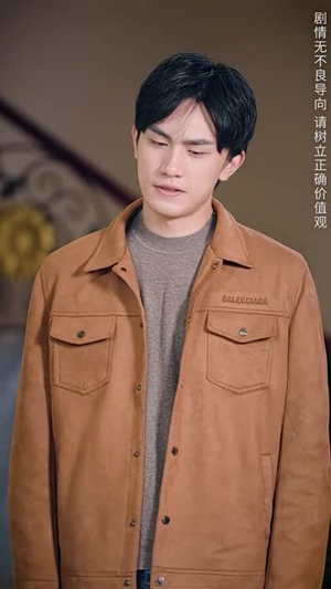 弃少归来我才是大少爷（199集）一起看短剧