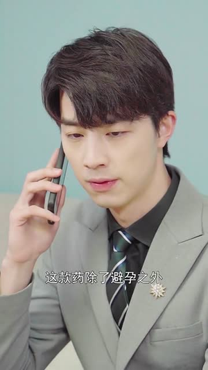 与你共赴的黄昏（66集）火热短剧抢先看