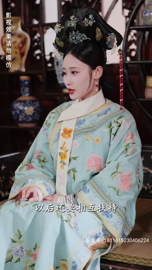 折颜昭雪 86集短剧在哪里看