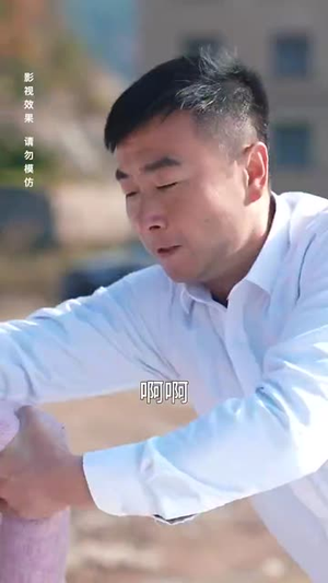 54.人间明珠照夜海(70集) 54.人间明珠照夜海(70集)更新时间