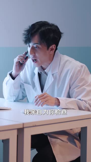 厉总夫人她罪不至死(97集) 厉总夫人她罪不至死(97集)无需会员轻松看