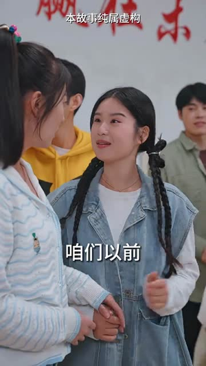 一日逃离(99集) 一日逃离(99集)热门短剧榜单