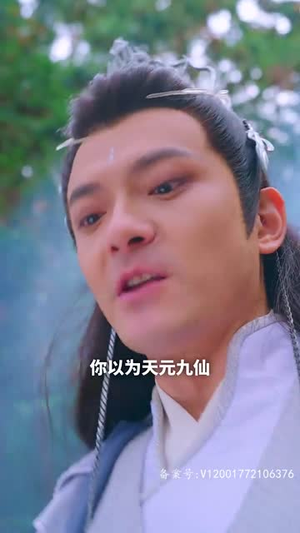 开局九个仙女师傅(82集) 开局九个仙女师傅(82集)最新火爆短剧