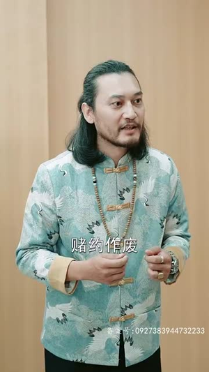 鬼谷门:天罚降世(100集) 鬼谷门:天罚降世(100集)精彩短剧看不停