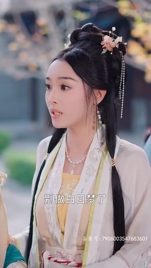 凤倾九霄(50集) 凤倾九霄(50集)热播短剧免费看