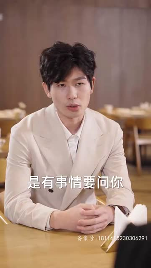 这个替身我不当了(100集) 这个替身我不当了(100集)百亿短剧抢先看