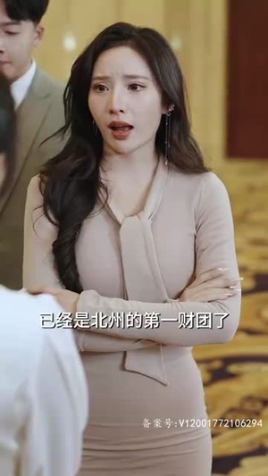 我摊牌了，我的老公是龙帝（100集）第二季