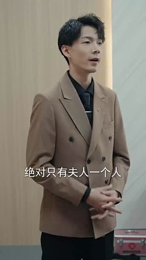 失忆后,我一脚踹了渣老公(99集) 失忆后,我一脚踹了渣老公(99集)在哪个平台看