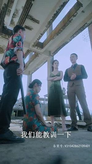 隐世医仙(95集) 隐世医仙(95集)无需会员轻松看