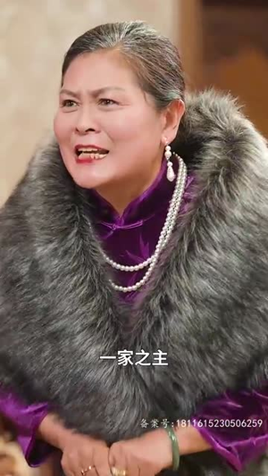 五年后大佬妈咪携宝飒翻全豪门(92集) 五年后大佬妈咪携宝飒翻全豪门(92集)夸克在线观看