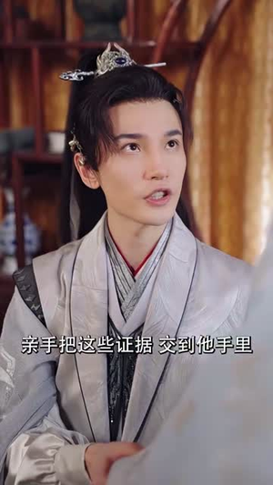 当丑女还要被迫上门(77集) 当丑女还要被迫上门(77集)短剧小说在线看