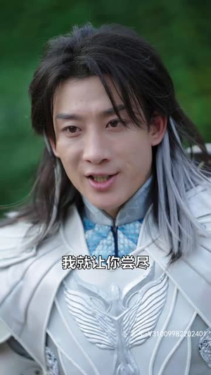 登神(88集) 登神(88集)精彩不断免费看