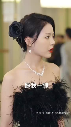 我和神仙做交易 我和神仙做交易热门短剧又来了