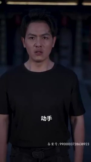 天策医皇（104集）最热门短剧来了