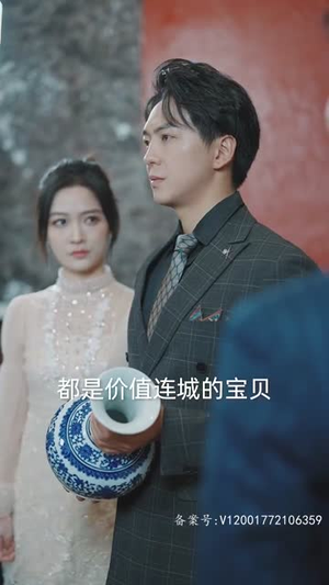 离婚后三个绝美姐姐找上门（90集）热播短剧全集看