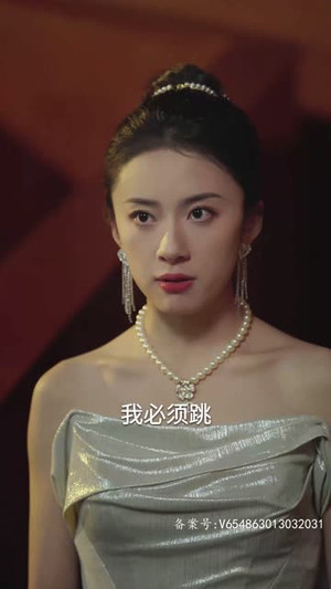 致命未婚妻（80集）短剧推荐来了