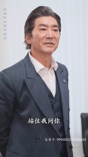 慕月而来(80集) 慕月而来(80集)在线观看完整版