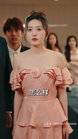 摊牌了我的五个哥哥是大佬 80集 摊牌了我的五个哥哥是大佬 80集最近很火的短剧