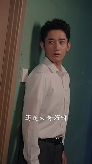 朴秘书,你要怎样啦(82集) 朴秘书,你要怎样啦(82集)最火短剧热播中