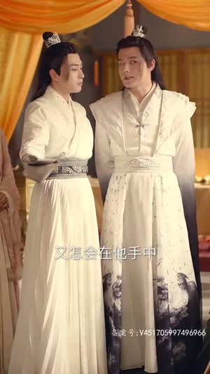 穿书后公主爱上我（93集）抢先看热门短剧