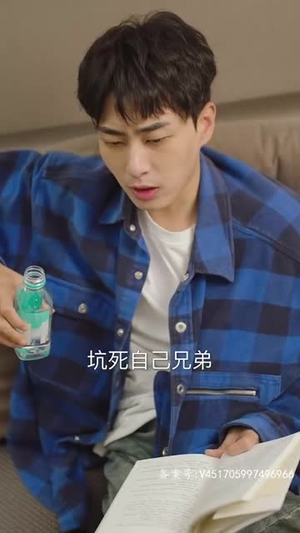 穿书后公主爱上我(93集) 穿书后公主爱上我(93集)独家短剧免费看