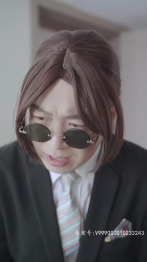 以爱为笼(100集) 以爱为笼(100集)太好看了短剧