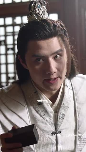 穿书后公主爱上我（93集）1-102集