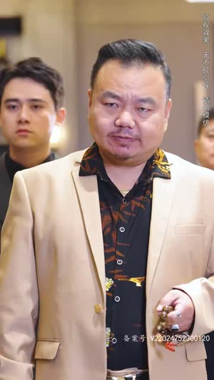 归来之豪门风云（82集）免费短剧就是爽