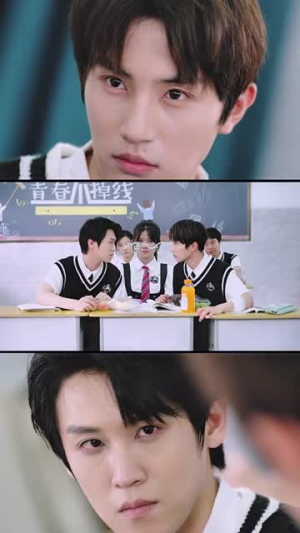 学霸妹妹不好惹(60集) 学霸妹妹不好惹(60集)免费短剧看不停