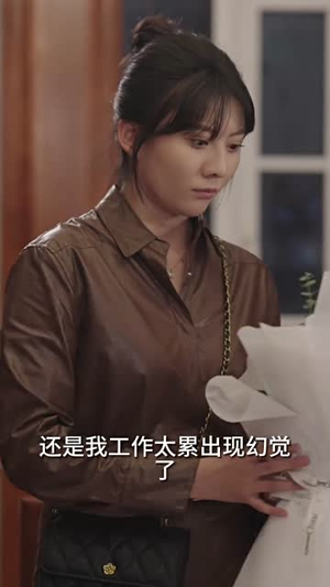 拜托！总裁别宠我（82集）短剧精彩不断