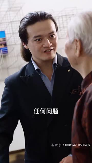 我有一个井汐汐（97集）最热短剧推荐