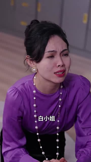 萌宝神助攻:妈咪,你要老公不要(98集) 萌宝神助攻:妈咪,你要老公不要(98集)古装热门短剧