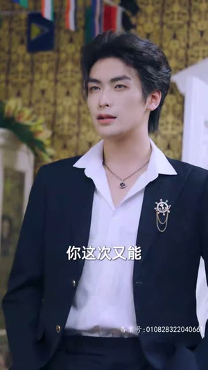 时空穿越：孙女带我来改命（85集）超级好看的短剧