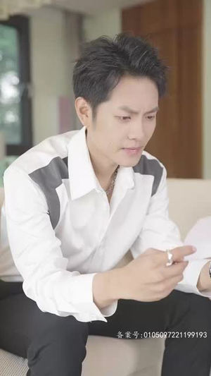 分手后我嫁给前男友他哥（82集）免费短剧就是爽