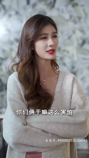 咬痕(99集) 咬痕(99集)全剧看到大结局