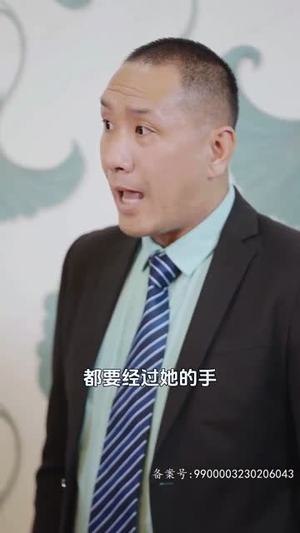 医仙下山(91集) 医仙下山(91集)热门短剧推荐。