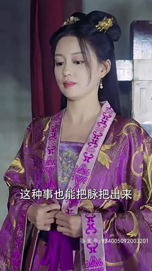 步步为上(97集) 步步为上(97集)短剧太好看