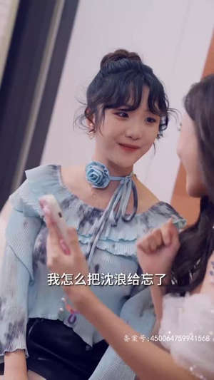 .危情72小时（78集）免费短剧片段