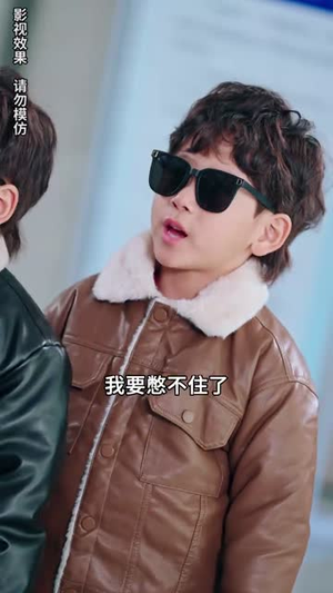 天降三宝,总裁爹地是大佬(89集) 天降三宝,总裁爹地是大佬(89集)口碑爆棚免费看